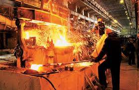 В Балаково был построен многомиллиардный металлургический завод.