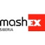 Выставка с сибирским размахом Mashex Siberia 2014. Мы участвуем!