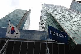 Крупнейшее металлургическое предприятие Южной Кореи Posco подтвердило своё участие в расширение железорудных мощностей в Пилбаре